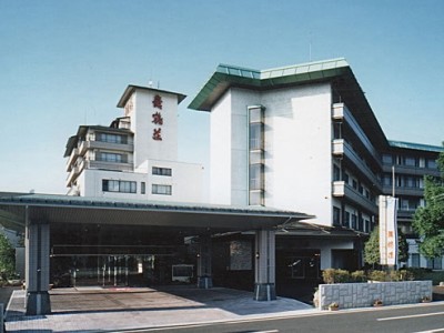 グランドホテル舞鶴荘