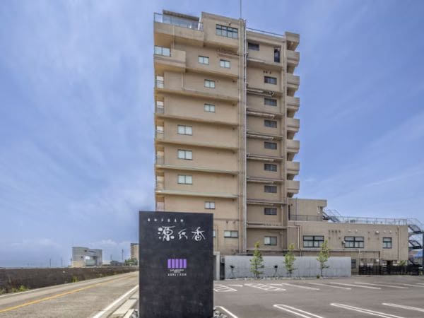 源氏香
