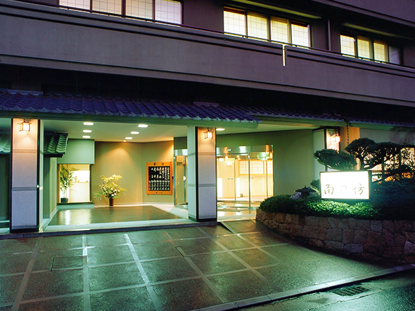 有馬温泉 角の坊