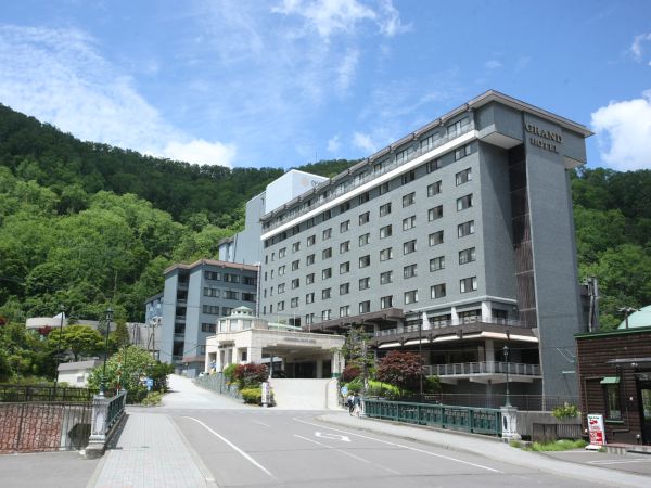 登別グランドホテル