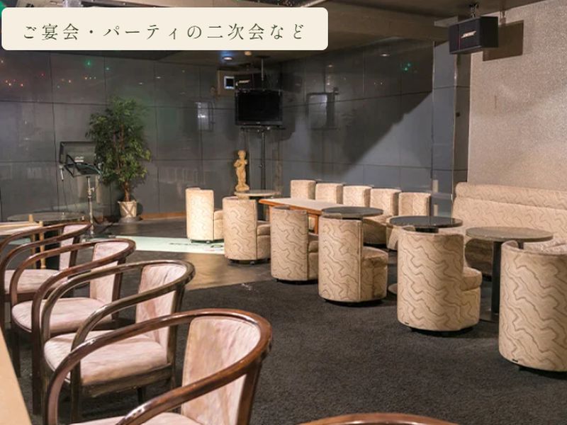 龍登園