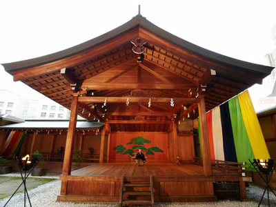 大和屋本店